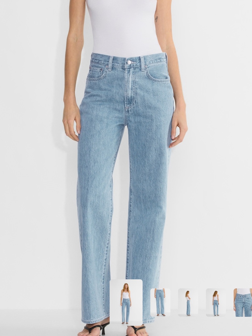 Denim Forum Farrah Hi-Rise Wide Leg Jeans